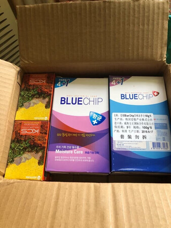 偶然看到这个香皂，买来试试感觉还挺好的点赞，给小哥点赞