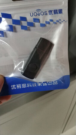 还不错