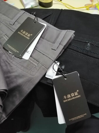 裤子已经收到了，客服态度很好，看起来也很舒服