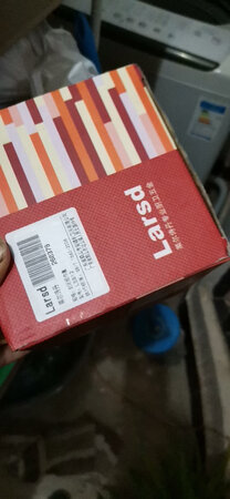 品质如一品质量可以，做不了很joke。
