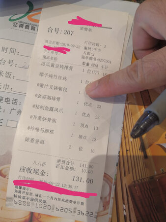 打印效果：很清晰，品牌就是值得信赖！值得推荐