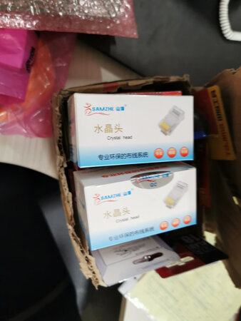 相信京东，相信#！