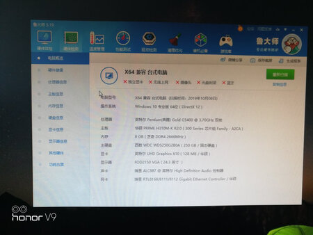 运行速度：非常的不错
外形外观：小巧精致