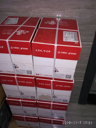 京东自营一直给力，五星好评。