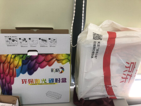 买了几次了，这次价格是最便宜的。