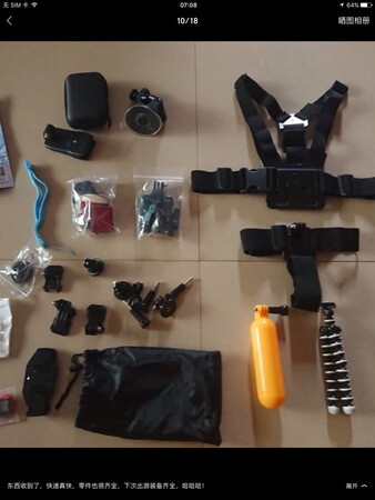 物流配送服务态度很好东西不错很实用
