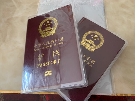 这个东西不错，质量可以，派送也挺快的，套起来刚刚好，京东送货上门，可以的。