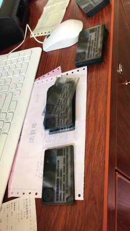 名片收到了，非常满意，棒棒哒?
