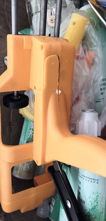产品包装：搞得乱七八糟的。