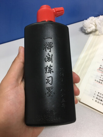 不错呀，就是太小瓶了