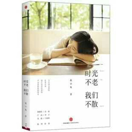 棒棒的，质量很好，很方便，很喜欢，没有买错呀，下次还会回来这家店买的，好评哟哟哟