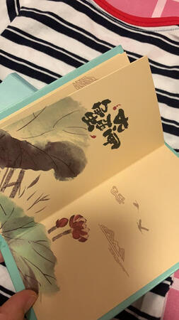 快递发送及时，卡册样子也不错，价格合适，我先购买了份感觉还行，接着再多定十几份送客户和朋友。
