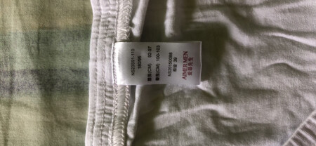还是比较舒服的，可以。