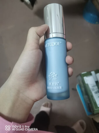 好用，水润，赶紧购买吧。