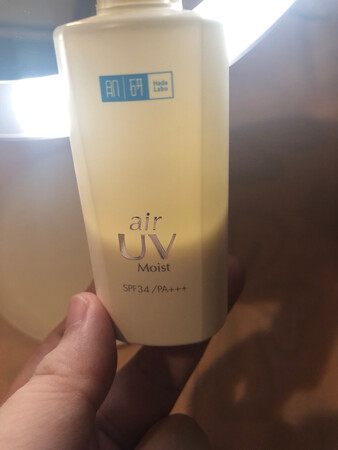 我才用了三次，无意中发现原来瓶子的一半都没到。虽然知道少但没想到它那么心机。防晒效果日后才能看出来。