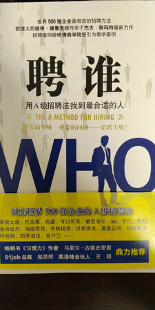 好的好的好的好的好的好的好的好的好的好的好的好的好的好的好的好的好的好的好的好的好的好的好的好的好的好的好的好的好的好的好的好的好的好的好的好的好的好的好的好的好的好的好的好的好的好的好的好的好的好的好的好的好的好的好的好的好的好的好的好的好的好的好的好的好的好的好的好的好的好的好的好的好的好的好的好的好的好的好的好的好的好的好的好的好的好的好的好的好的