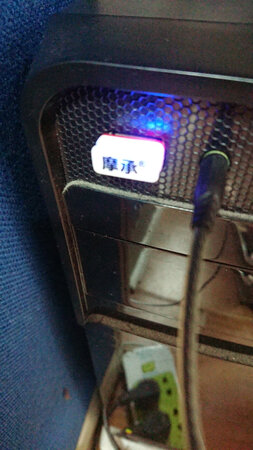 到货后立即安装驱动，好不容易才弄好的。用了一段时间还没断开网络，好评。