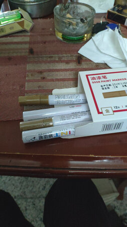 好实用，比用油漆方便好多。