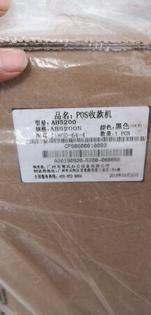 质量挺好，很满意。