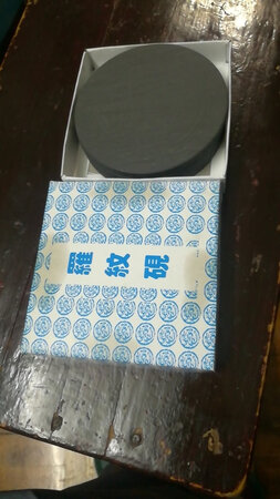 不错，很满意