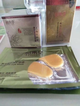 包装还不错，还没有用，送了俩两副眼贴。