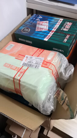 之前买了各种品牌的彩色复印纸一一尝试，最后觉得广博的这款彩色复印纸在质量价格上的性价比是最高的，因此这次选定买了不少，纸张真正有80克的质感和厚度，颜色很正，不浓不谈，打印很流畅，双11活动还有优惠，性价比进一步提升，产品是京东发货，送货速度也很快，售后有保障，以后会继续购买。
