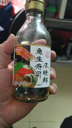 质量挺好，很满意。