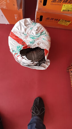 质量挺好，很满意。