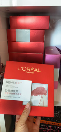 奔着面膜买的 都很好用 还会继续关注