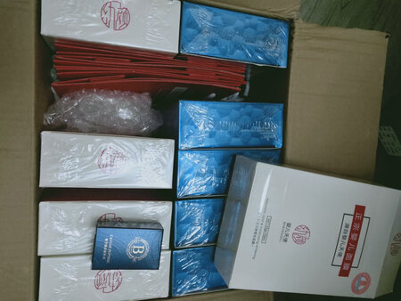 一下子买了10盒，价格实惠，挺满意的，用了效果好说话