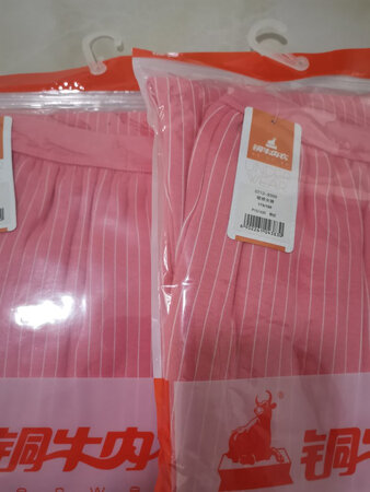 给婆婆家老奶奶买的，老人挺尚兴说喜欢。（做工挺精细有个别细头）