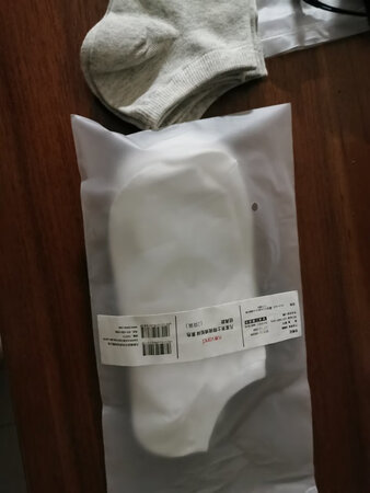 质量还可以