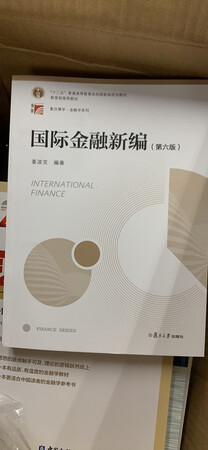 这次双十一买了很多书，质量很好，很满意。