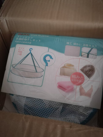 宝贝看着不错，包装好，服务好，发货及时，送货及时。