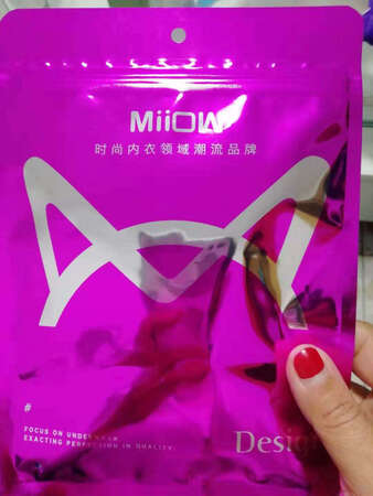 很好的