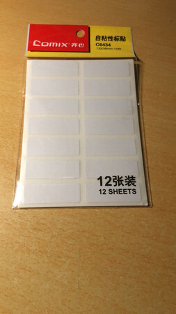 质量挺好，很满意。