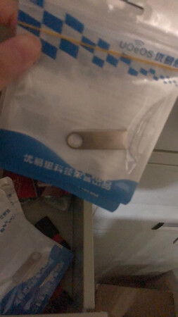 U盘很小巧，方便又很实用。