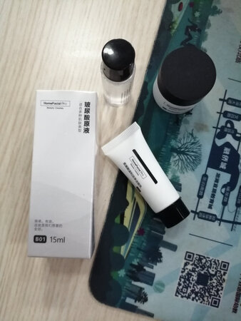 适合肤质：干性，混合型
使用感受：皮肤起皮用了不错，皮肤也光滑了