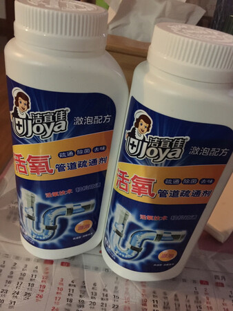 好好好好好好好好好好好好好好好好
