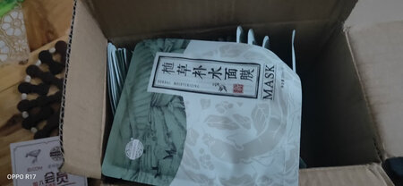 产品质感：一直用这个,很不错