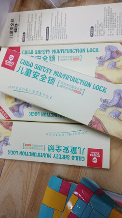 质量不错哦，价格也不贵，京东物流也很快，家里有小宝宝的有必要买