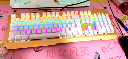 很好，比~上买的好多了。黑柚的声音也小，不影响人休息。