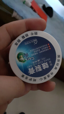 好用，比进口药都好用的，经济实惠值得购买
