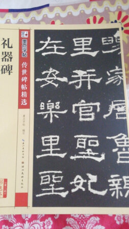 质量挺好，很满意。
