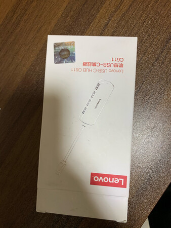 还没用，习惯性好评