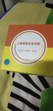 挺好的，就是每次充完电卡总是弹出来盖有点不好按