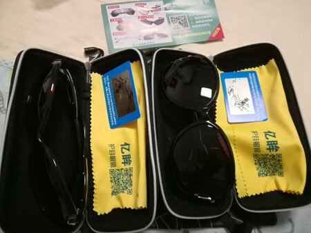 宝贝收到了，戴上试试，感觉非常好，是偏光眼镜。样式简洁大气，喜欢。