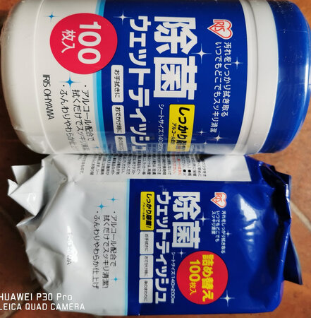 回购了，优惠幅度挺大，包装好，保质期长，估计能用一年。赞?