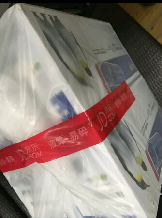 不错，用着还可以，性价比较高