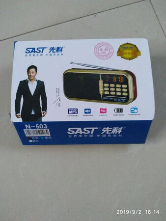 音量还可以。上下一曲的健好像不管用，不显示第几个，可能是我不会用吧！